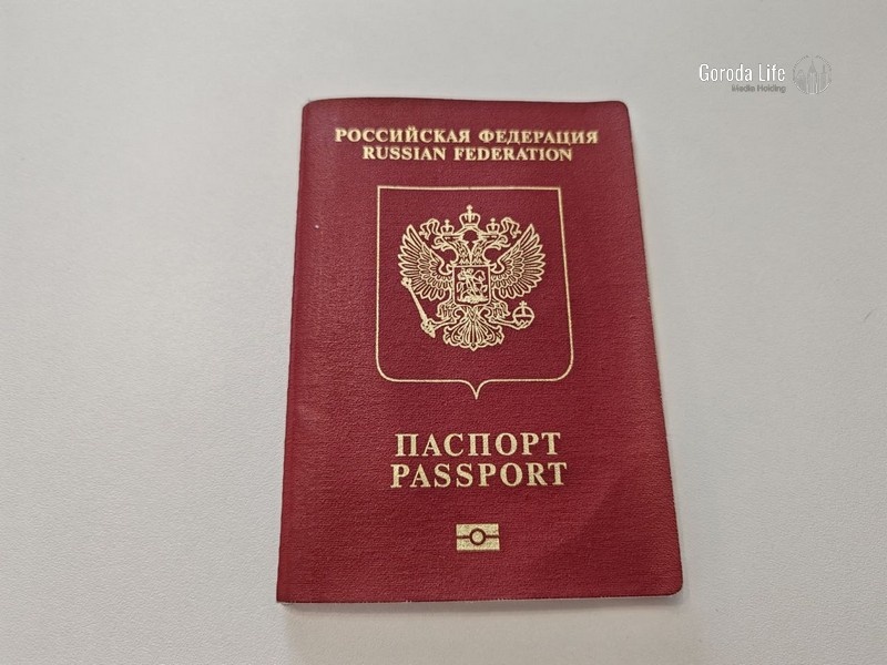     Фото: Города Лайф