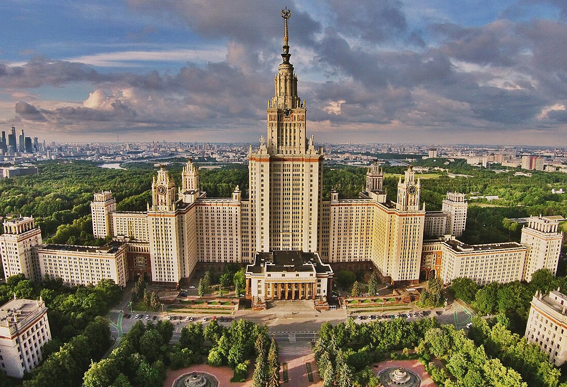 МГУ