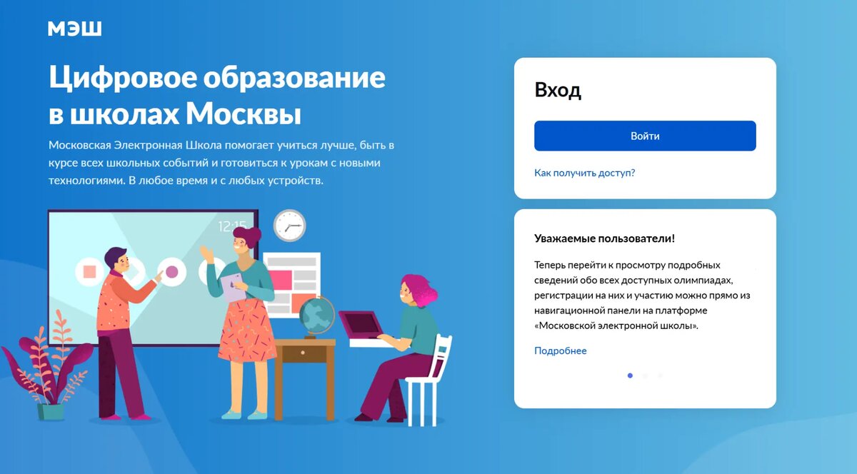     © "Интерфакс". Марина Леонова