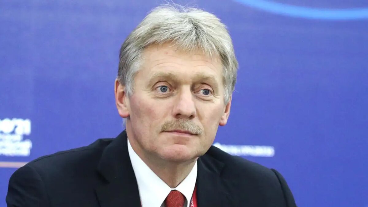    Дмитрий Песков © kremlin.ru