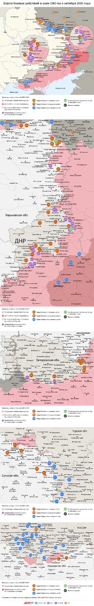    Нажмите для увеличения