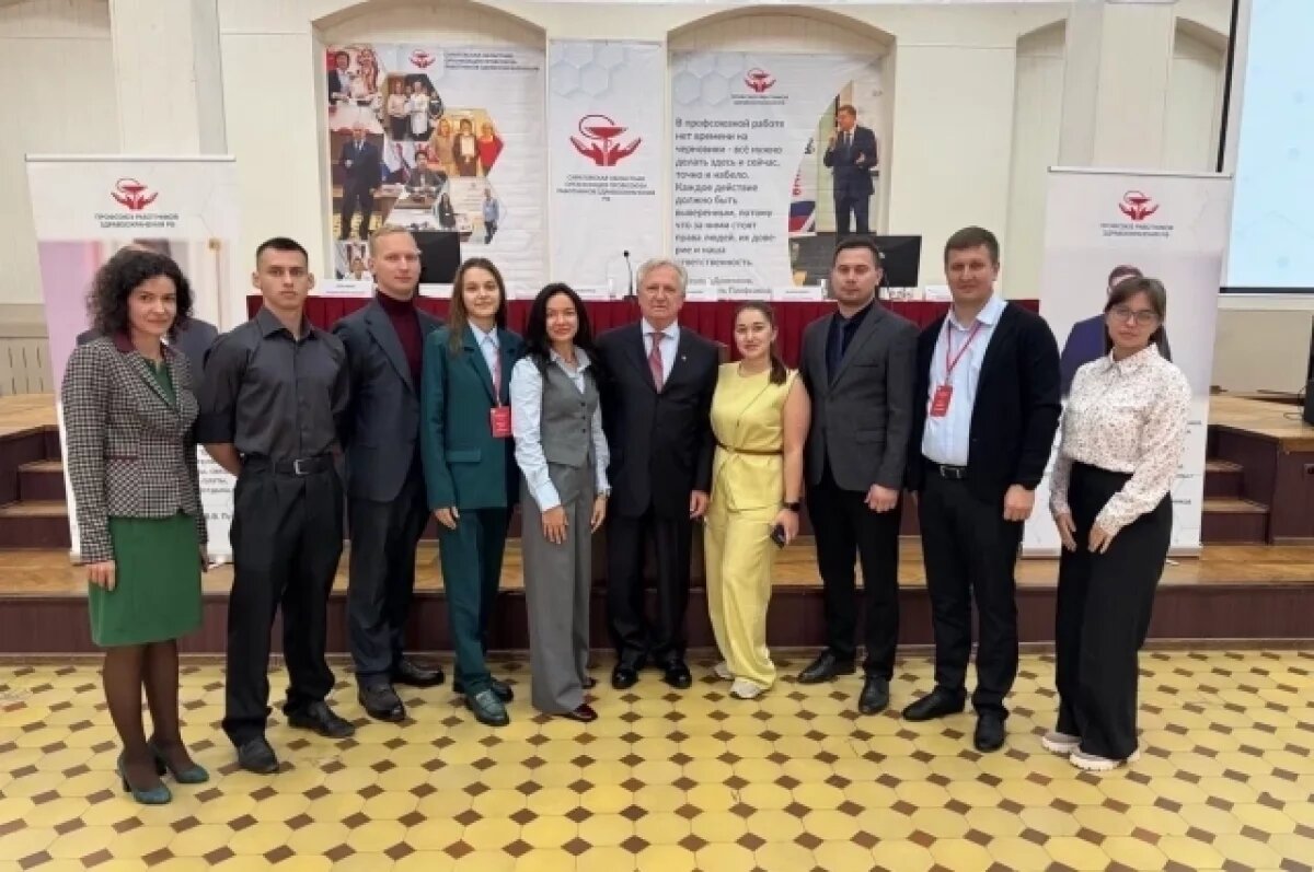   Саратовская областная организация Профсоюза подвела итоги за 6 лет