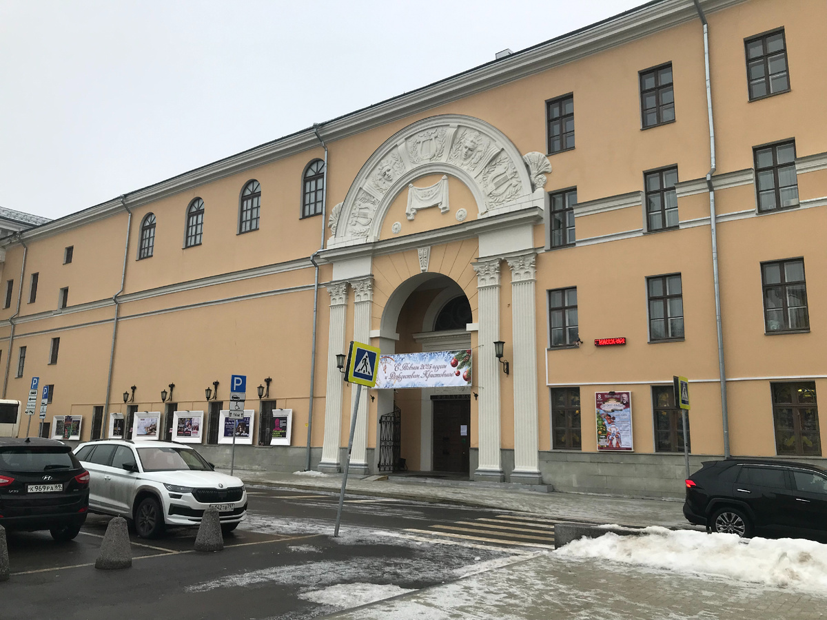 29 декабря 2024 11:00