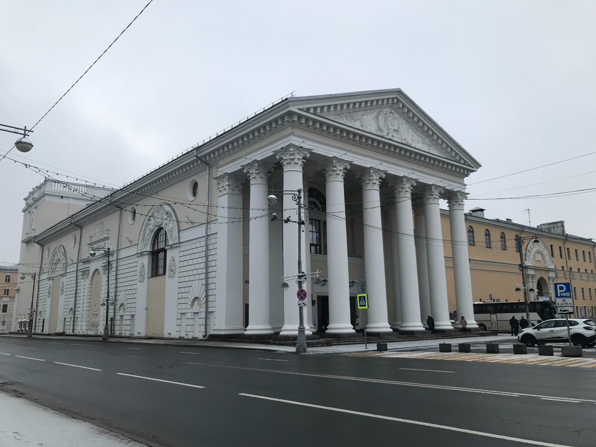 29 декабря 2024 10:16