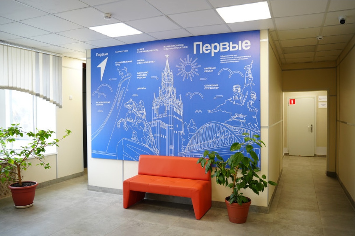    Фото: Администрация города Ульяновск, источник: ulmeria.gosuslugi.ru