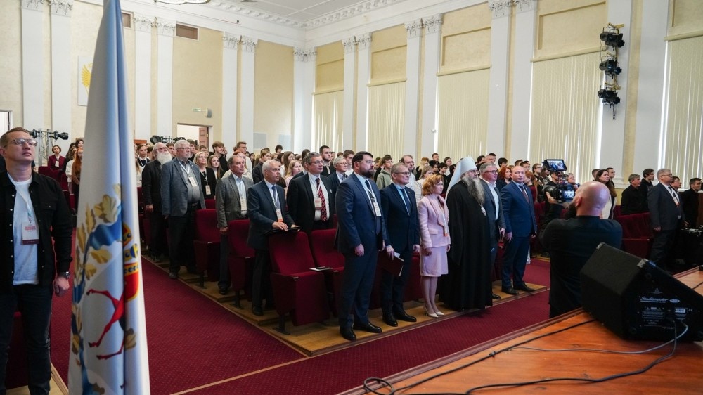    Нижний Новгород принял международную научную конференцию