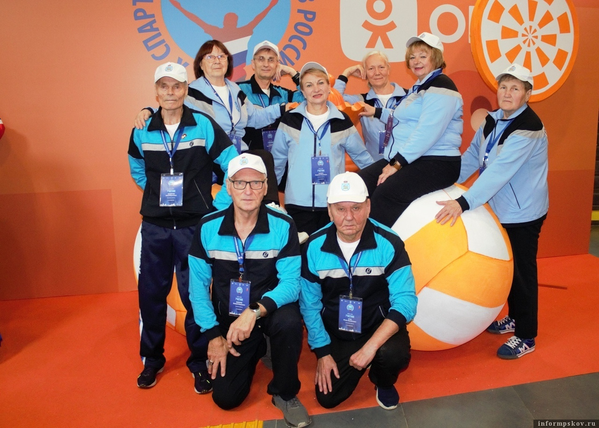 Фото: Центр спортивной подготовки Псковской области