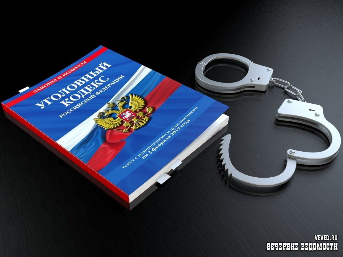     Иллюстрация: Андрей Гоголев / Вечерние ведомости