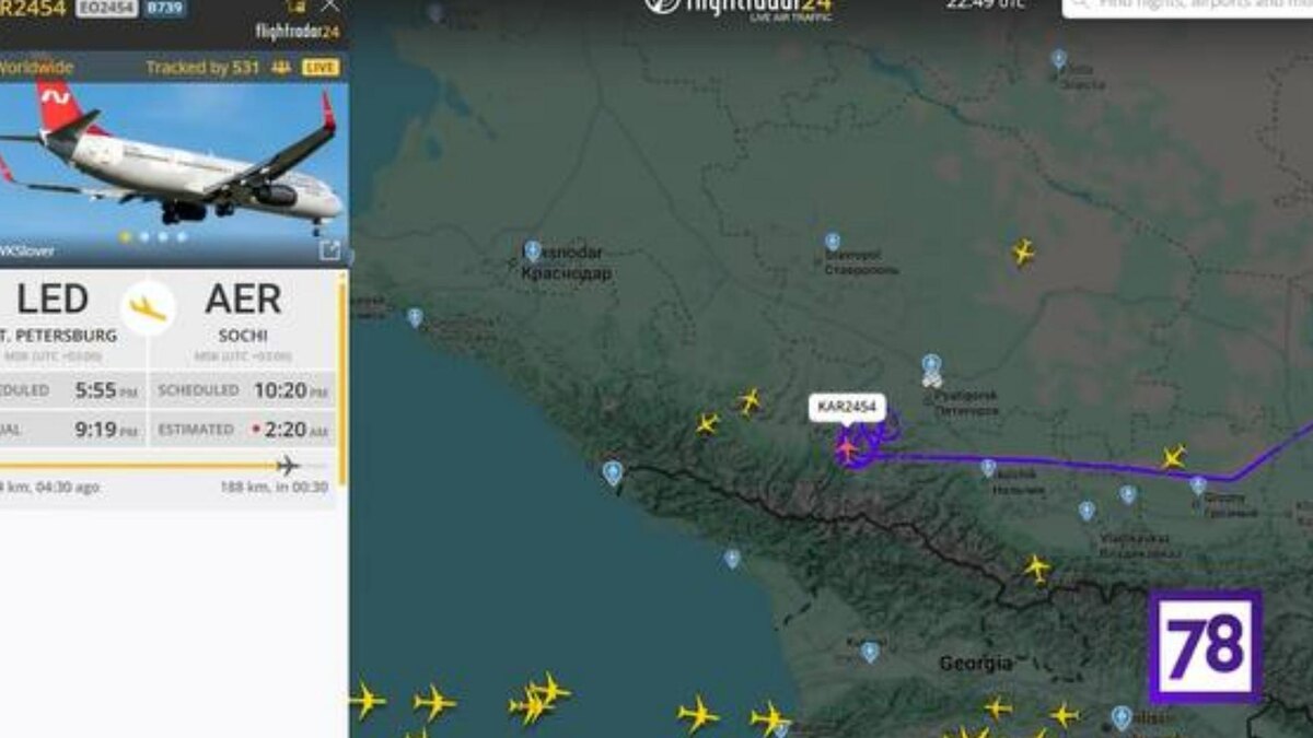    Фото: скриншот Flightradar