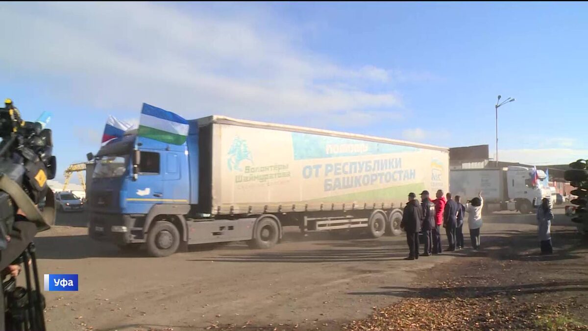    Мотоциклы и автомобили: из Башкортостана в зону СВО доставили очередной гумконвой