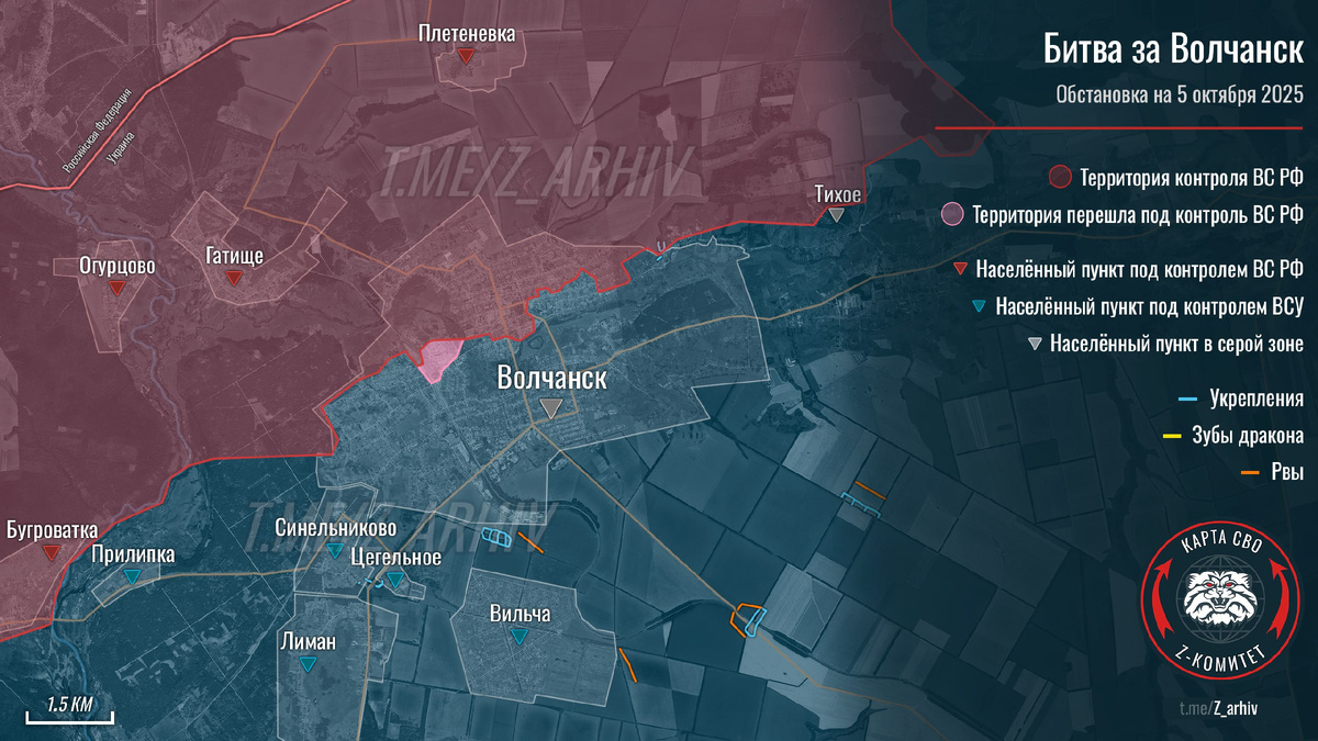 Источник: https://t.me/z_arhiv