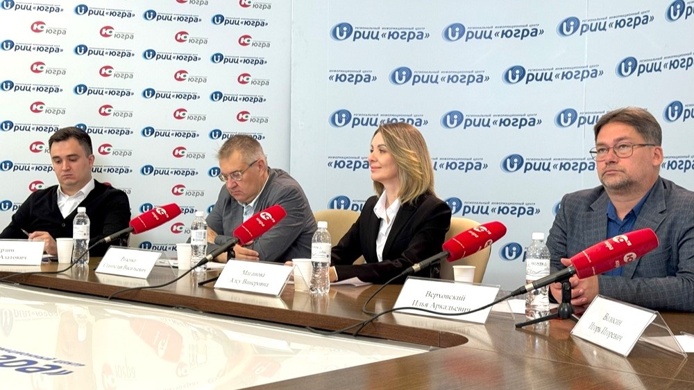    Югорские эксперты подчеркнули важность сохранения легитимности и прозрачности российской избирательной системы