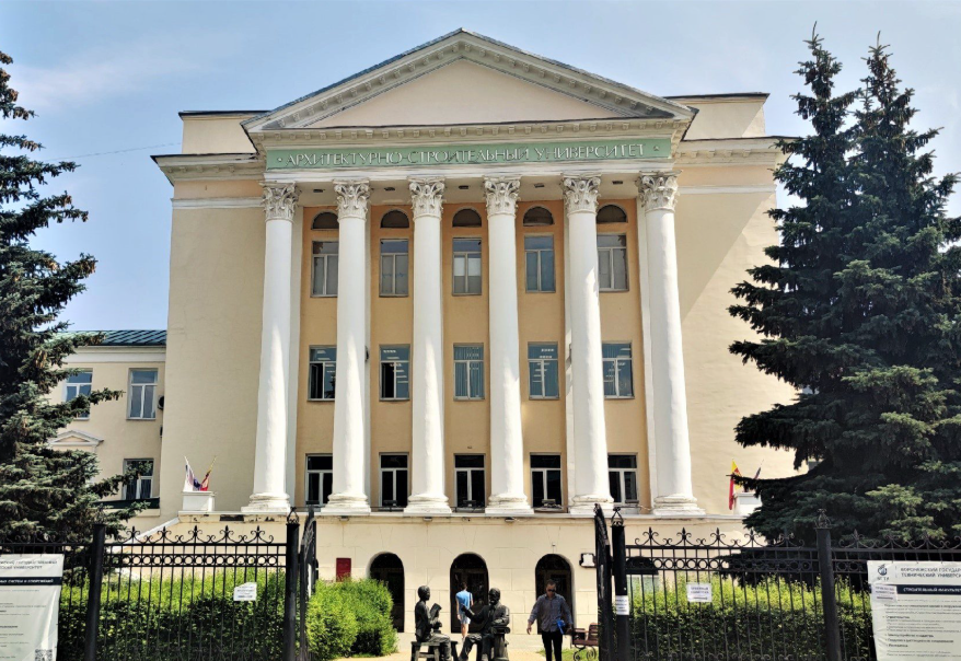 ВГТУ г. Воронеж