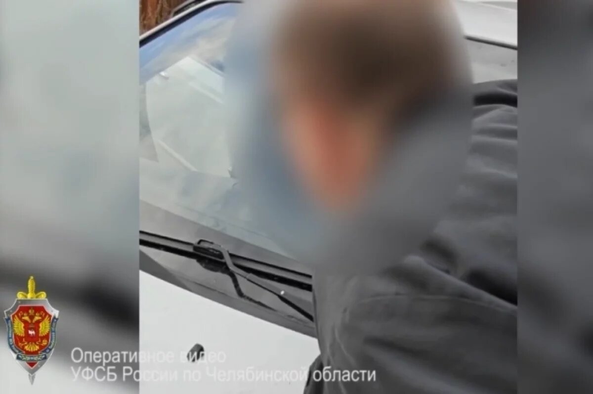    В Челябинске ФСБ поймала с поличным торговца оружием