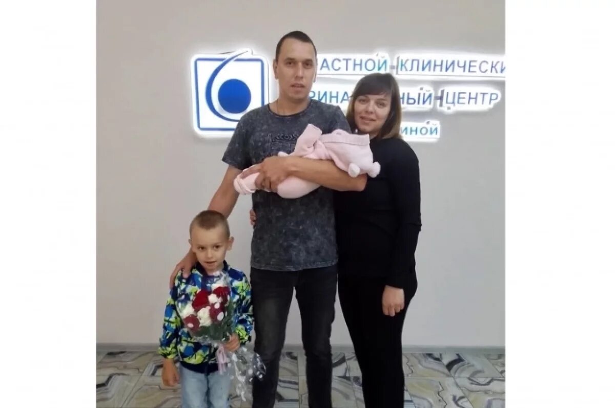    130 беременных студенток в Тверской области получили выплаты по ₽100 тысяч