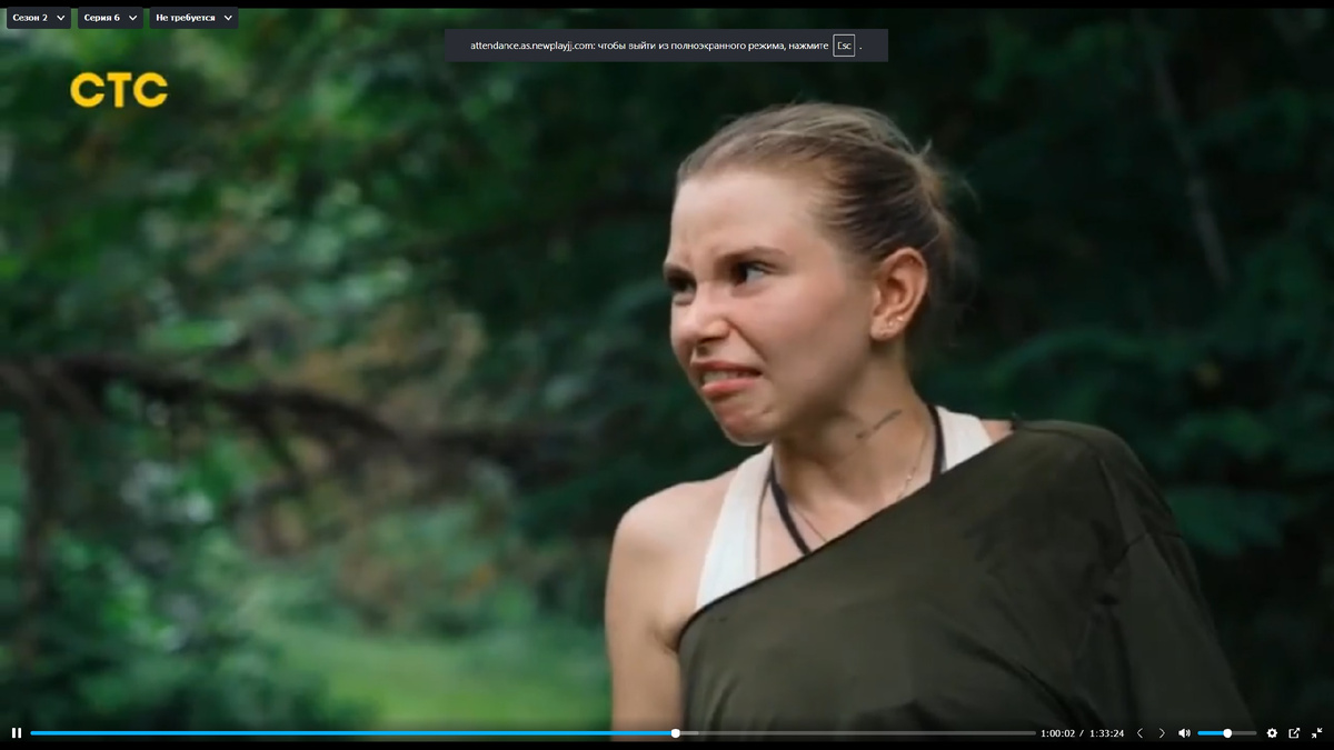 Остров Сокровищ. Знаки судьбы. 2 сезон. 6 серия.