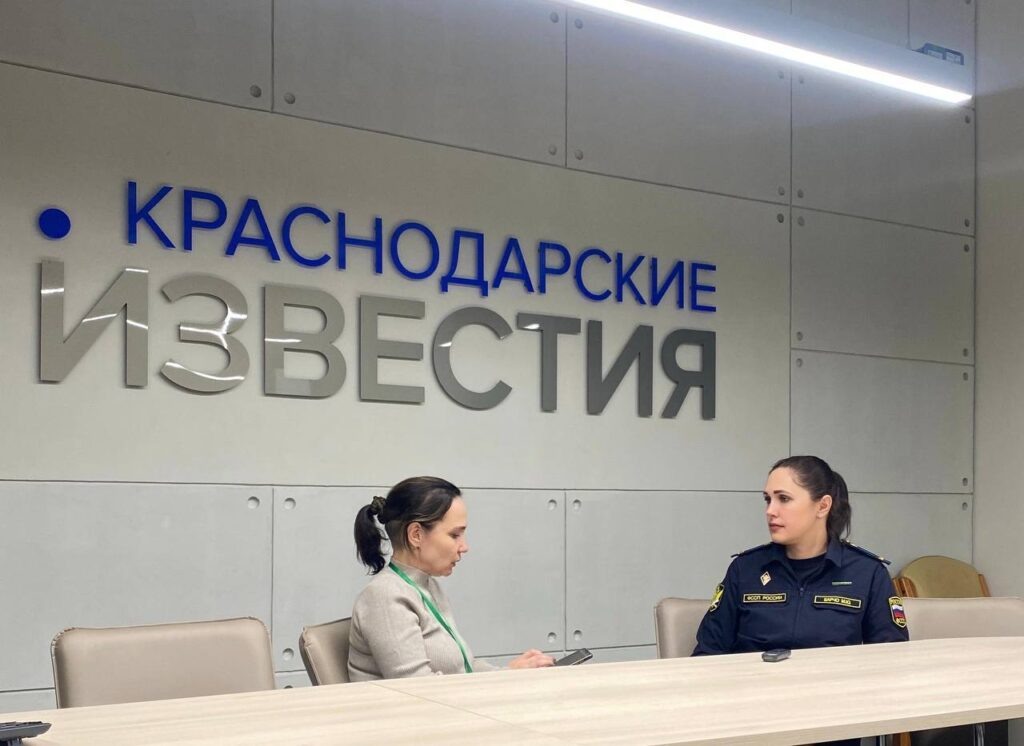    Фото: t.me/ufssp_23