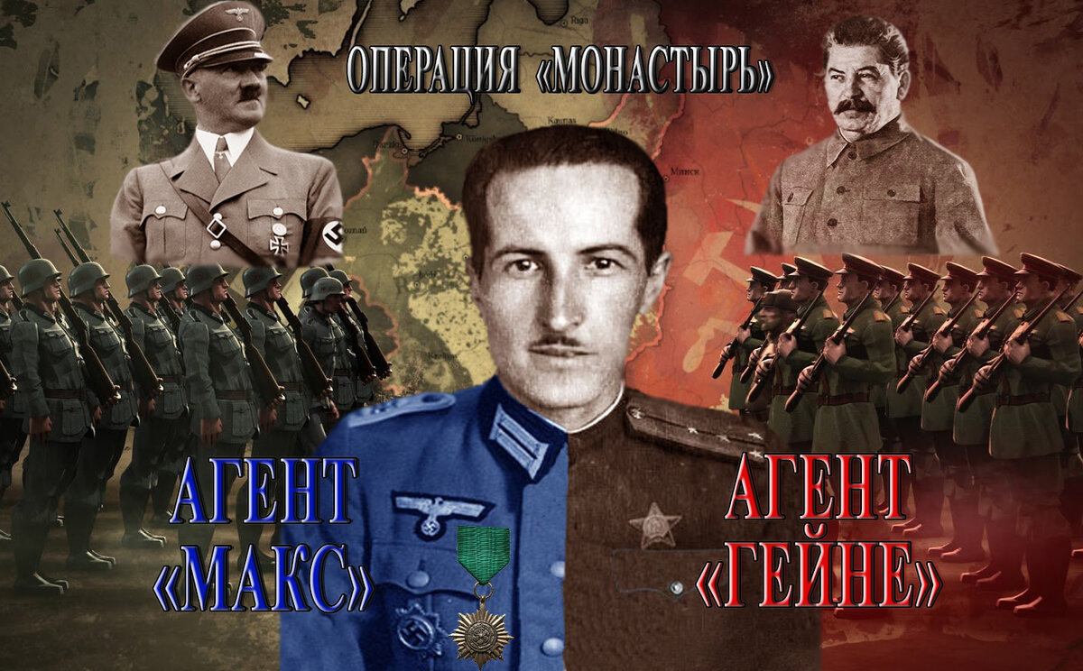 Коллаж нашёл в интернете. Спасибо автору за прекрасную работу