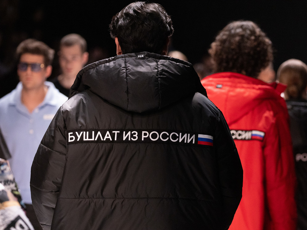 Фото: ok-magazine.ru