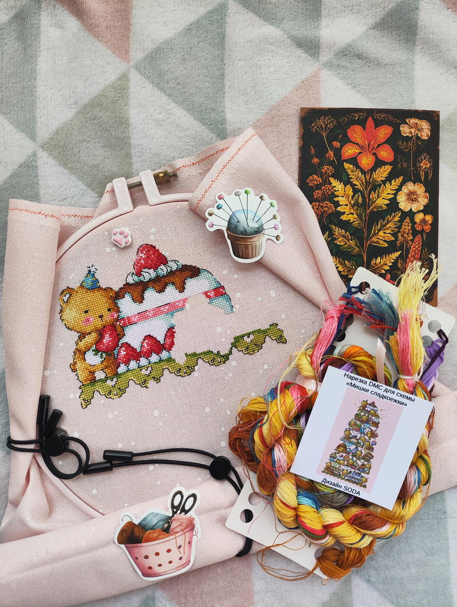 Сода - Мишки сладкоежки