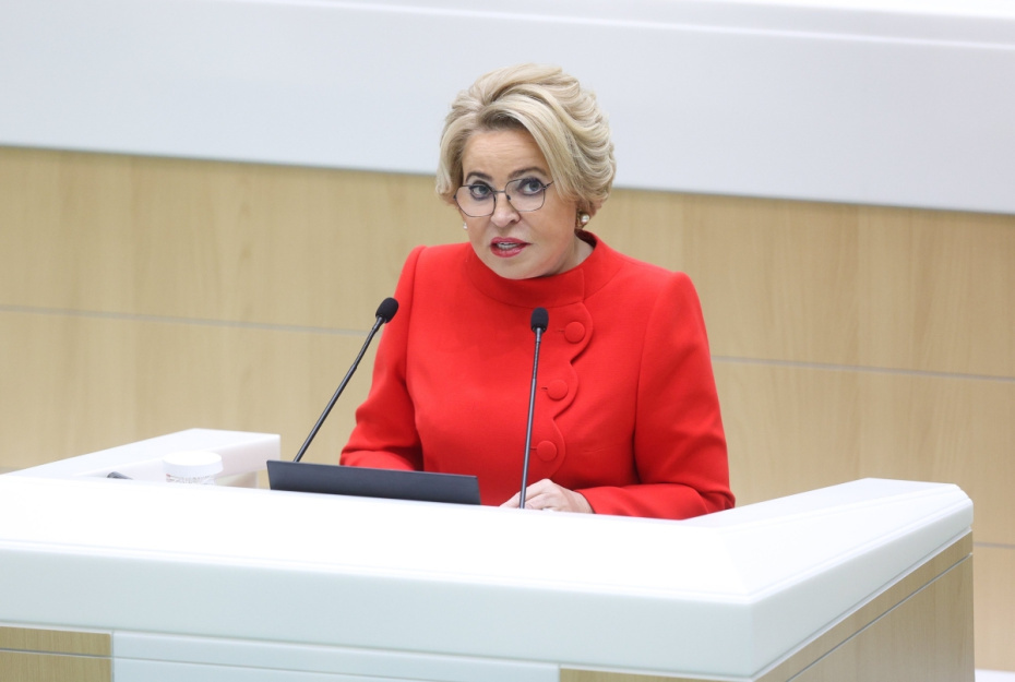    Пресс-служба Совета Федерации РФ/РИА Новости