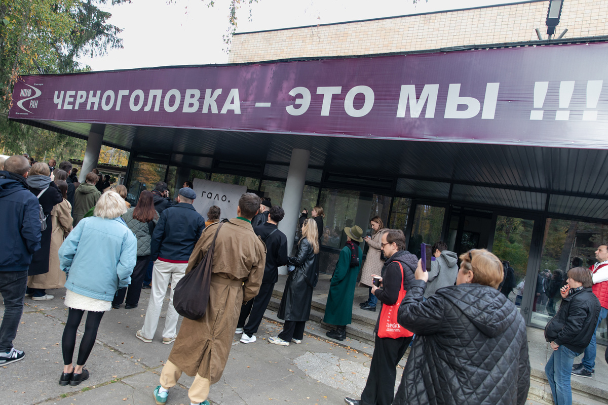   Дарья Печёнкина / RTVI