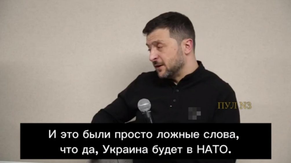   Иллюстрация: стоп-кадр видео.