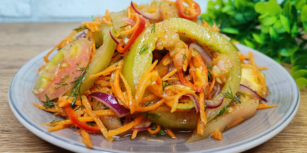 Необычный салат из зелёных помидоров, который удивит всех за столом