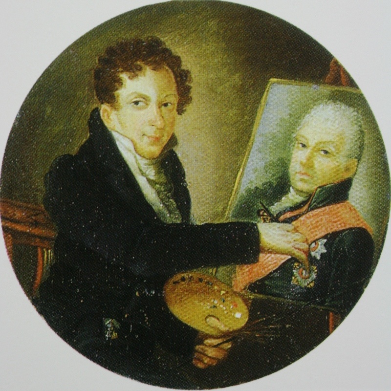 И.В. Бугаевский-Благодарный «Автопортрет», не позднее 1816 г.