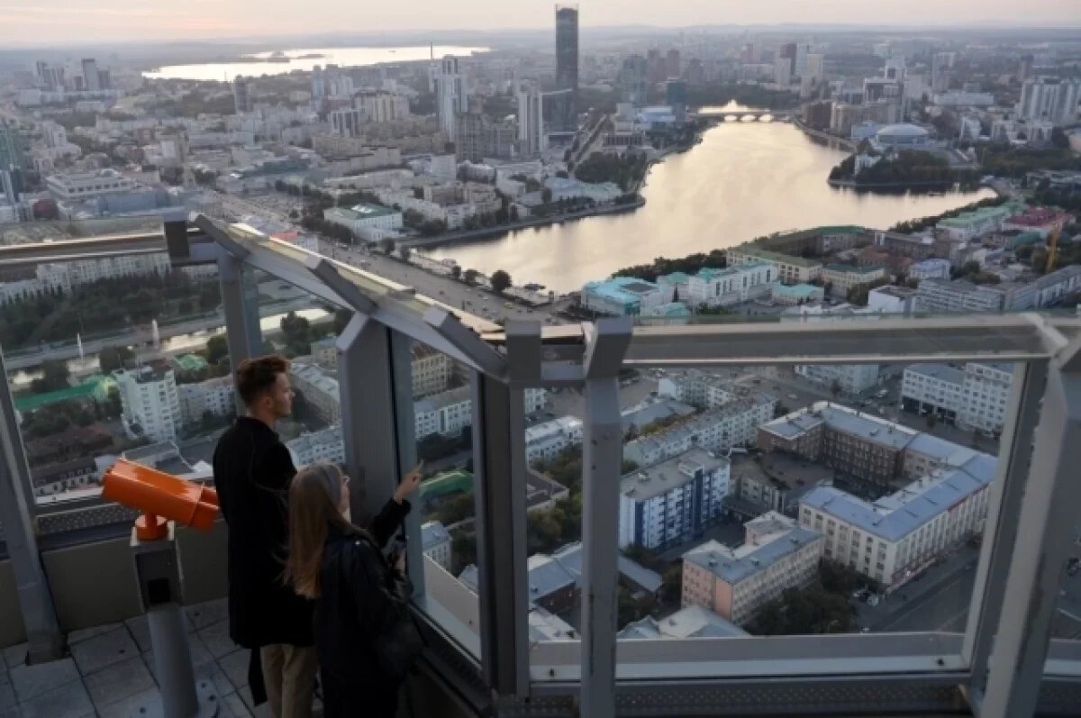    В Свердловской области опровергли новость о запрете въезда в регион из ДНР