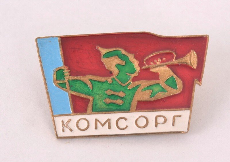 Значок СССР