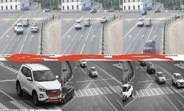 Фмиистрво административного правонарушения