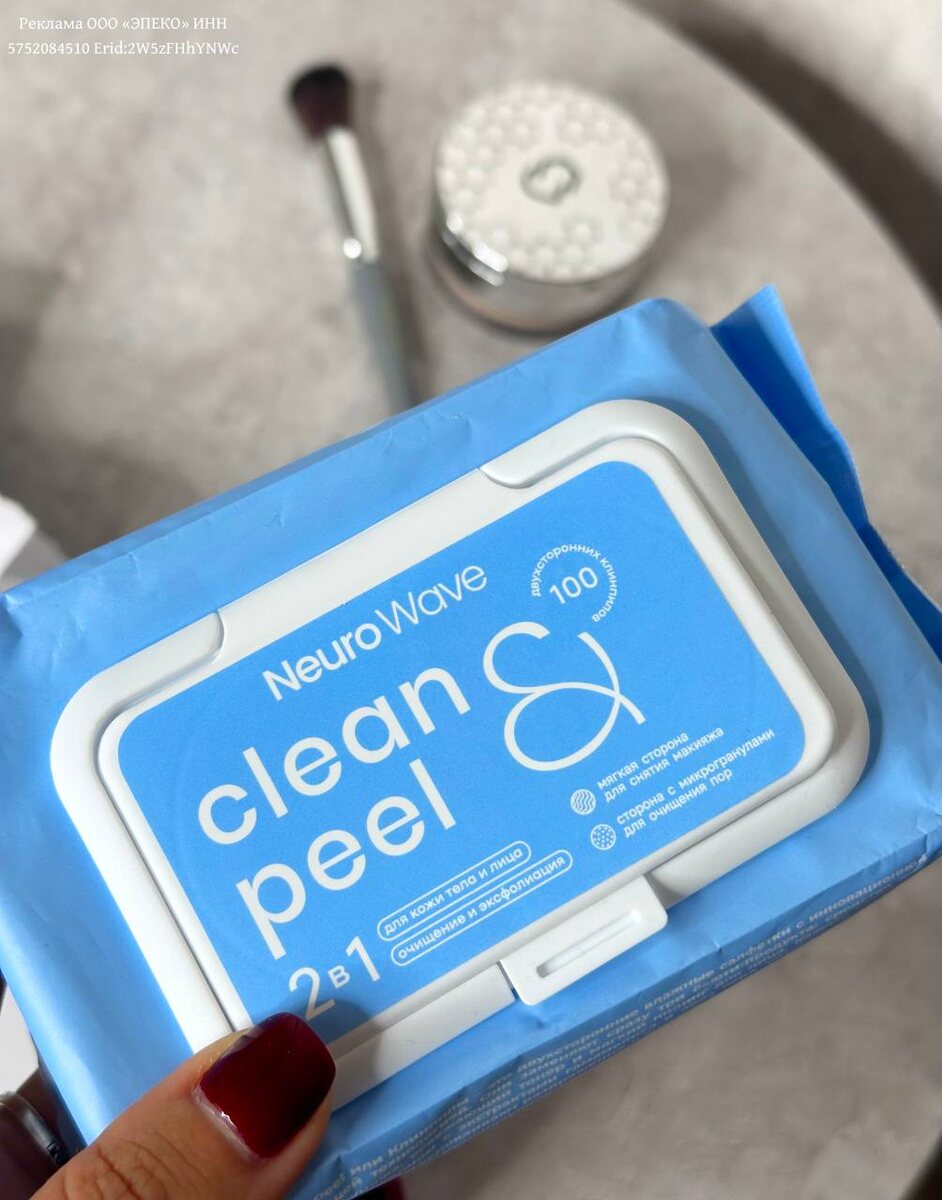 Листай фото