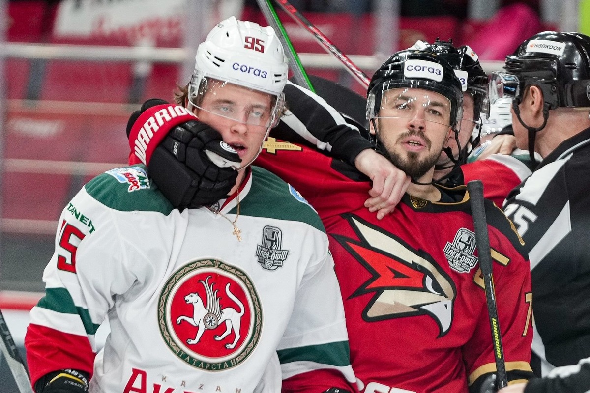   взято с сайта ak-bars.ru