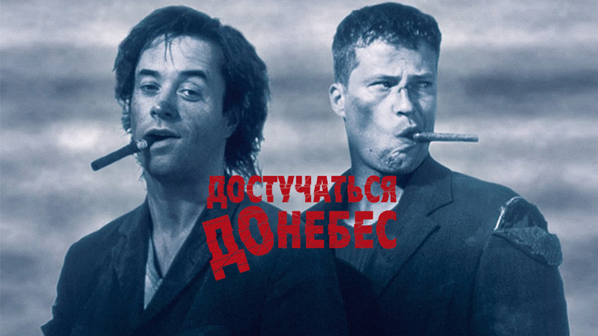 P.P.P.S. Если вы всё ещё читаете этот P.P.S. вместо того, чтобы нажать «Поделиться» - Руди и Мартин уже угнали ваш комментарий и везут его к морю.