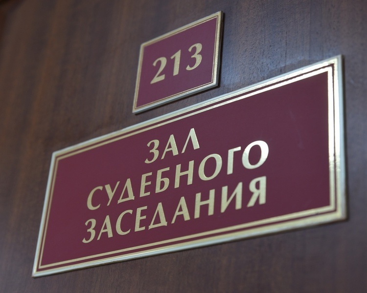     В Курске водитель мопеда оштрафован на 100 тысяч за попытку дать взятку