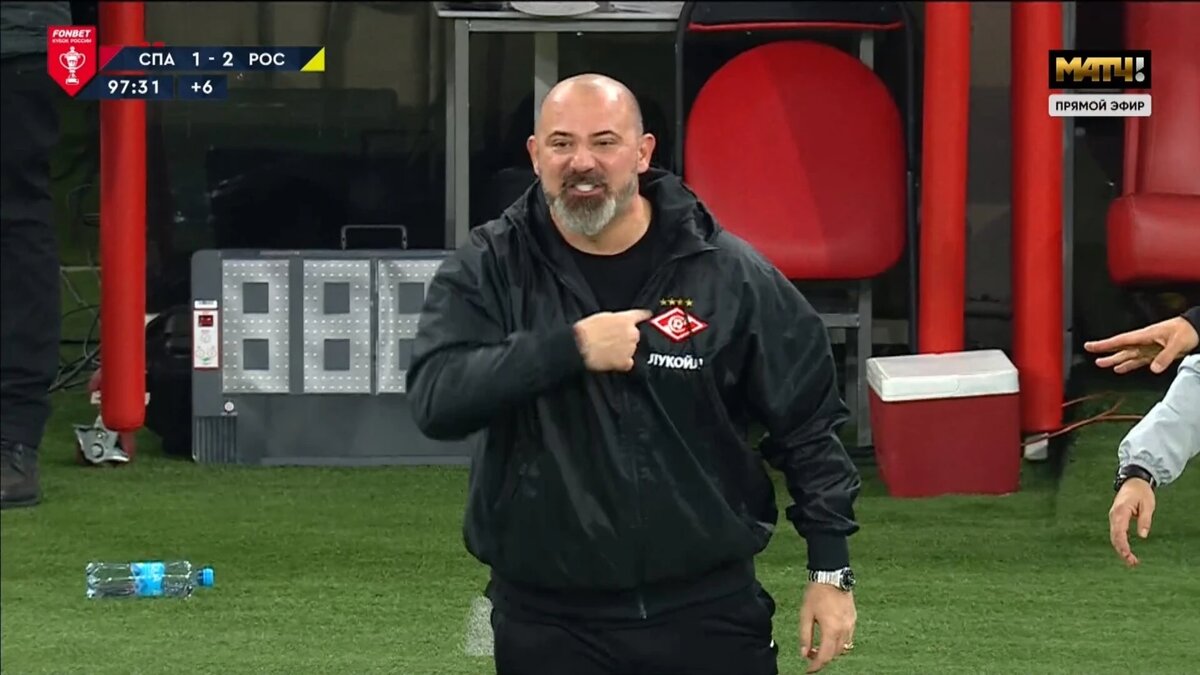 Так меня ещё икто не увольнял!