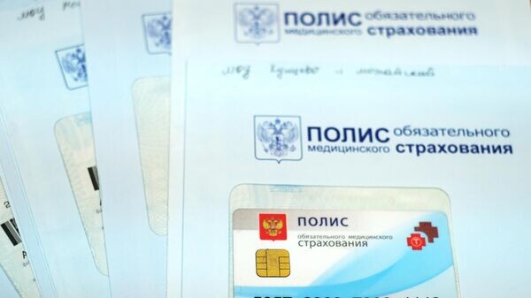    © РИА Новости . Максим Блинов