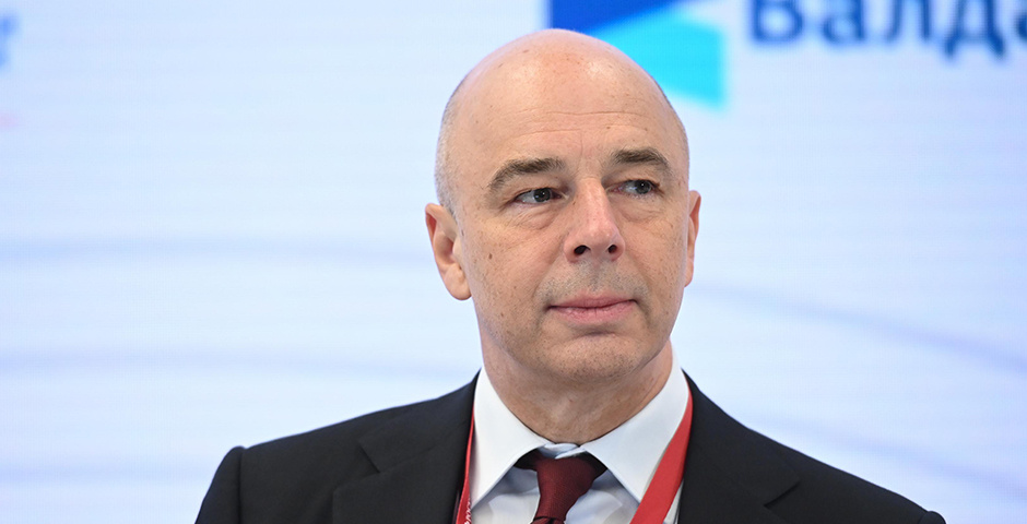    Фото: Евгений Реутов/Фотобанк «Росконгресс»