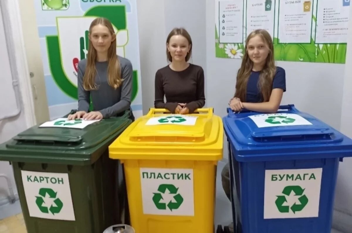    Разделяй и помогай.