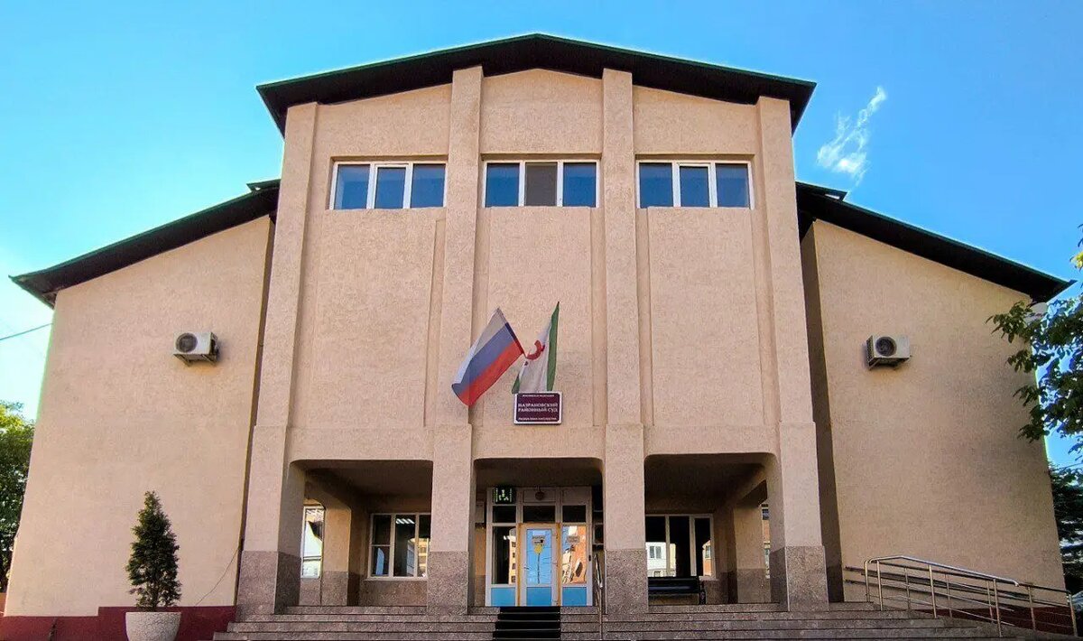     © Объединенная пресс-служба судебной системы Ингушетии. Элина Целоева