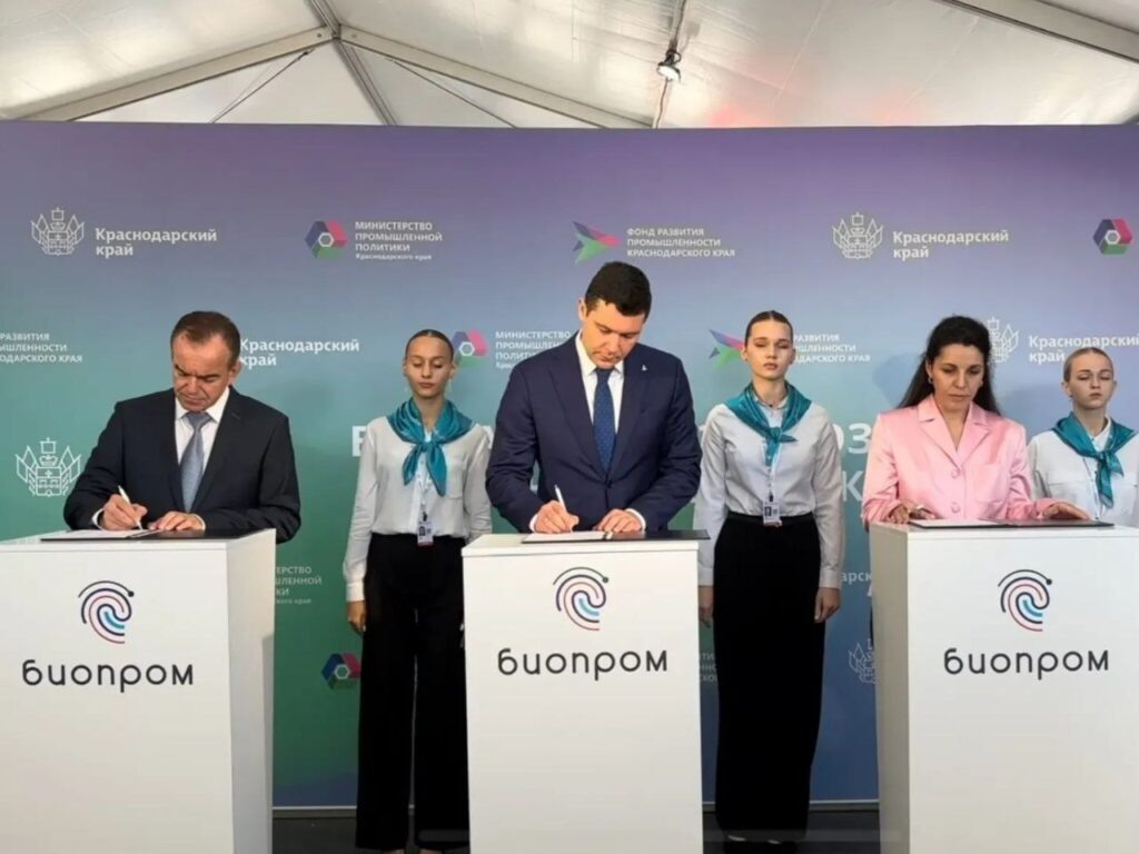    Фото пресс-службы администрации Краснодарского края.