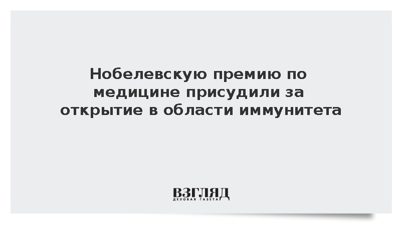     Фото: REUTERS   
 Текст: Дмитрий Зубарев