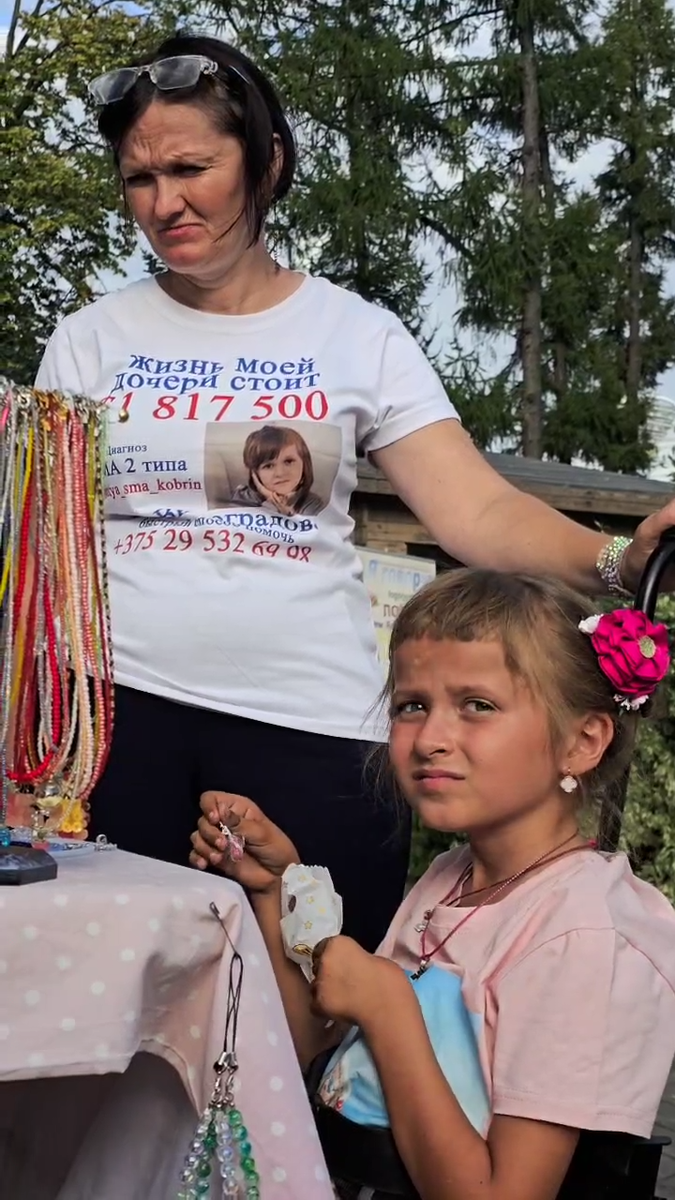 Мы с Катюшей на благотворительной ярмарке 