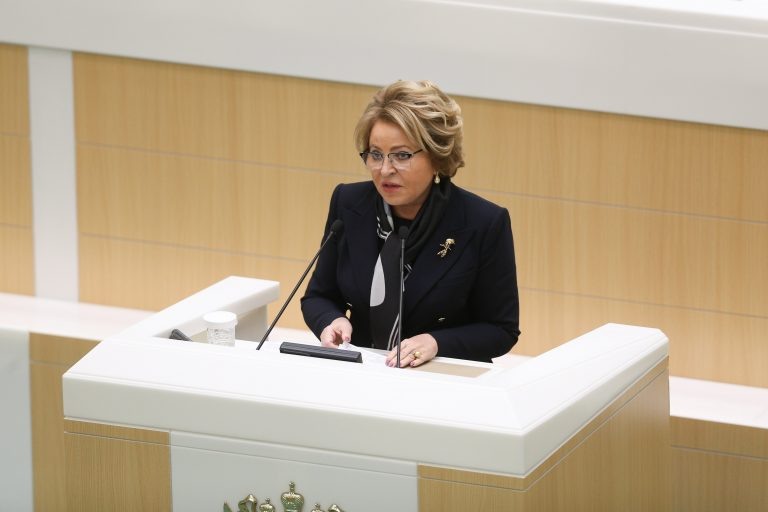    Фото: Пресс-служба совета федерации РФ Карина Романова