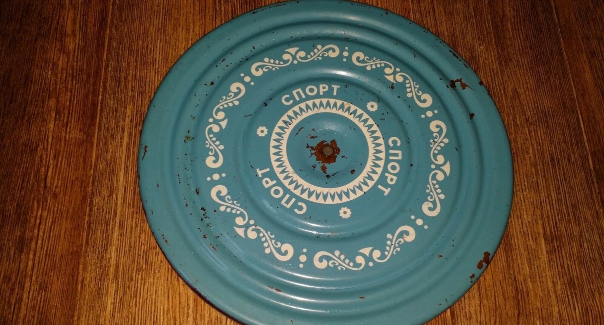 Советский диск здоровья