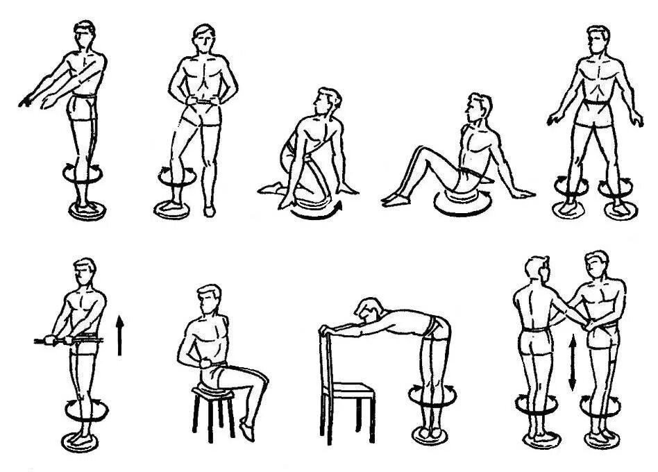 Упражнения на диске здоровья