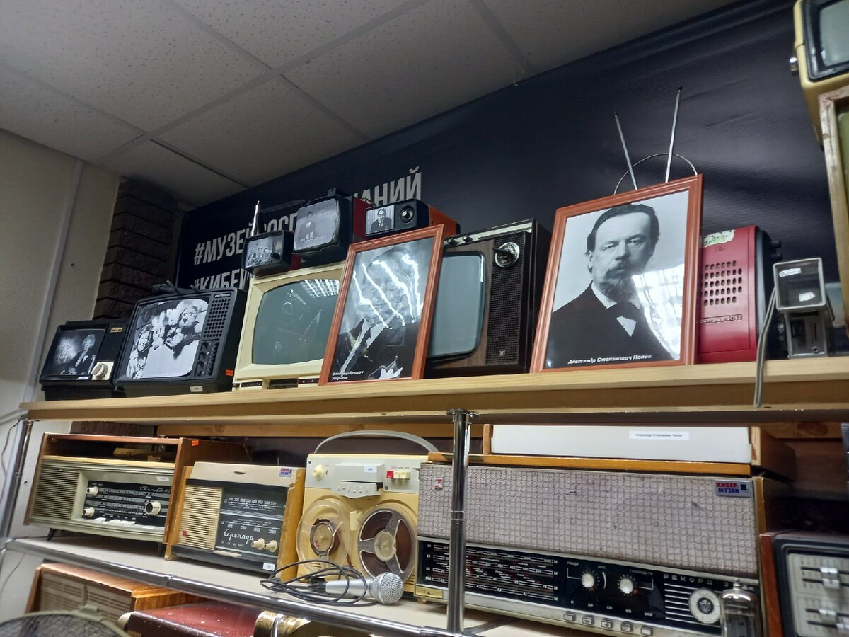 Кибер-музей в Муроме (фото из сети интернет)