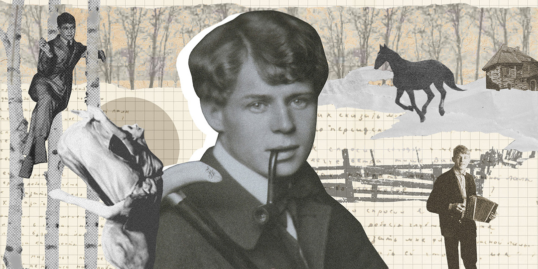 Васильки, которые поблекли: Есенину — 130 лет