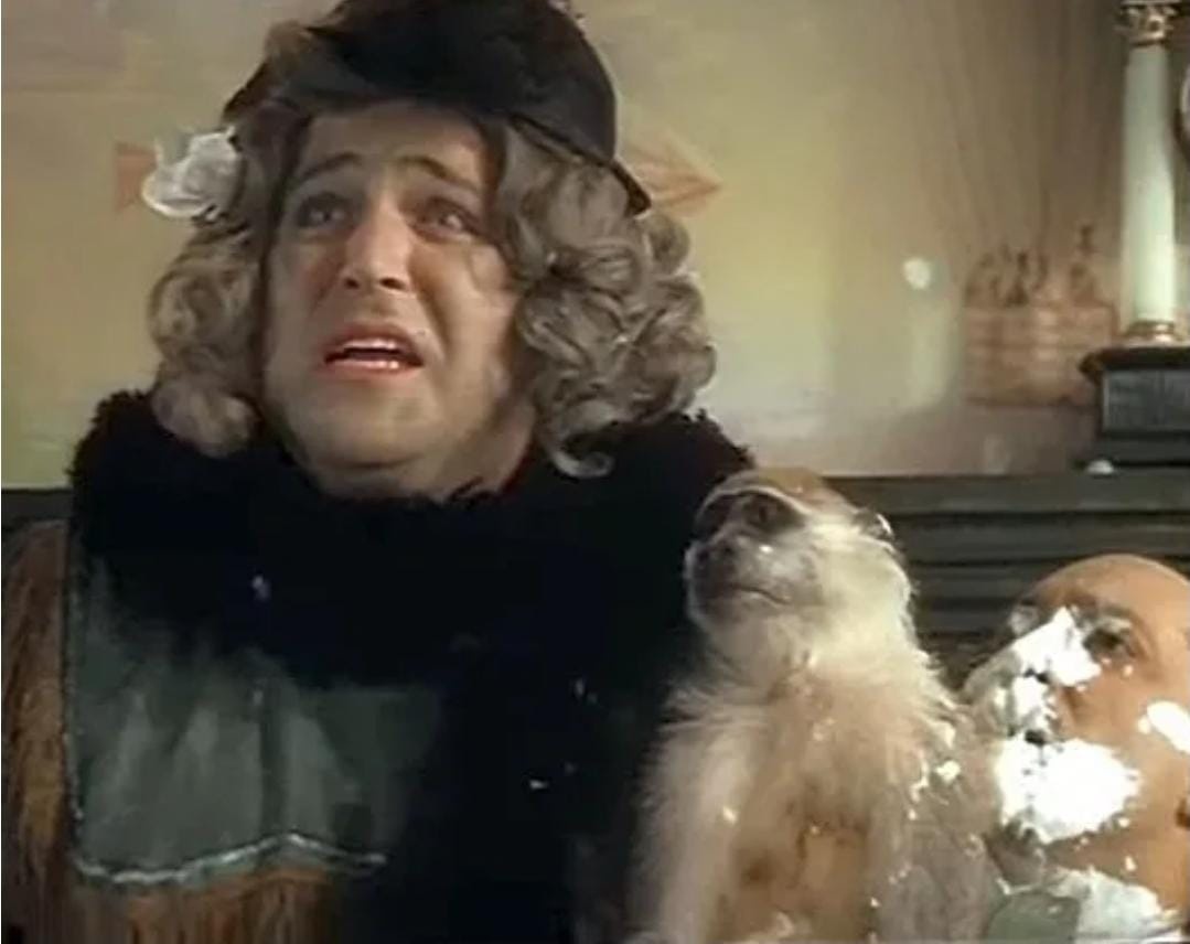 Семейный портрет с собакой 